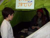 חנוכומונה